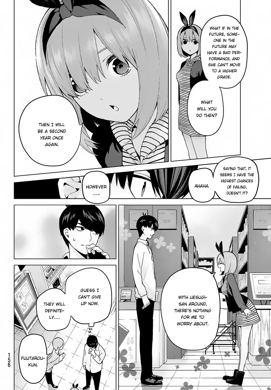 Go-Toubun No Hanayome - Vol.3 Chapter 18: The Lie Of A Liar