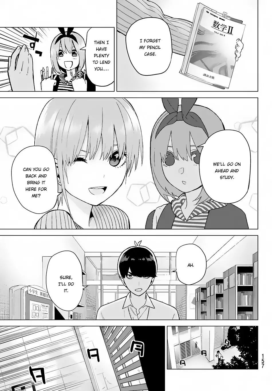 Go-Toubun No Hanayome - Vol.3 Chapter 18: The Lie Of A Liar