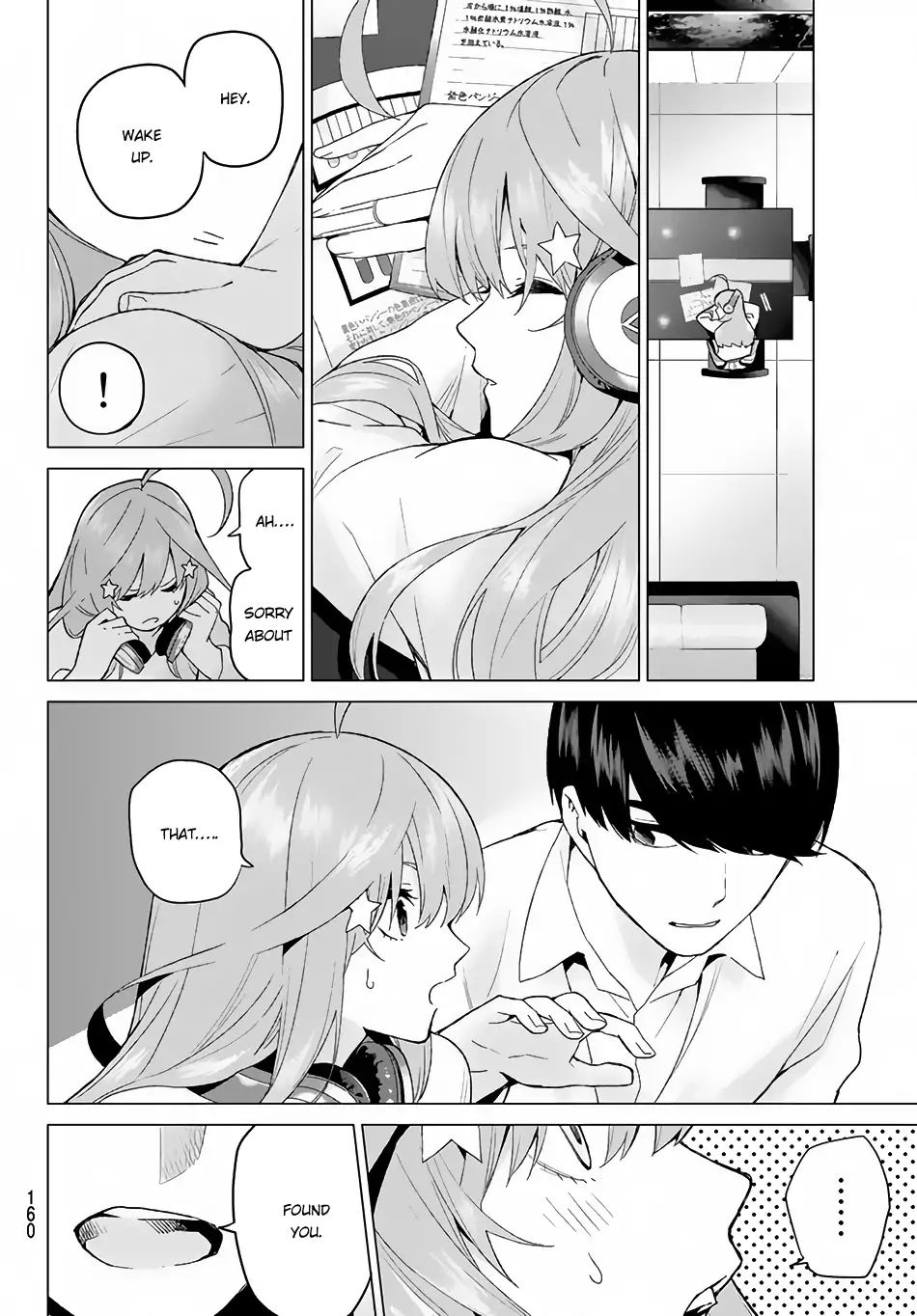 Go-Toubun No Hanayome - Vol.3 Chapter 18: The Lie Of A Liar