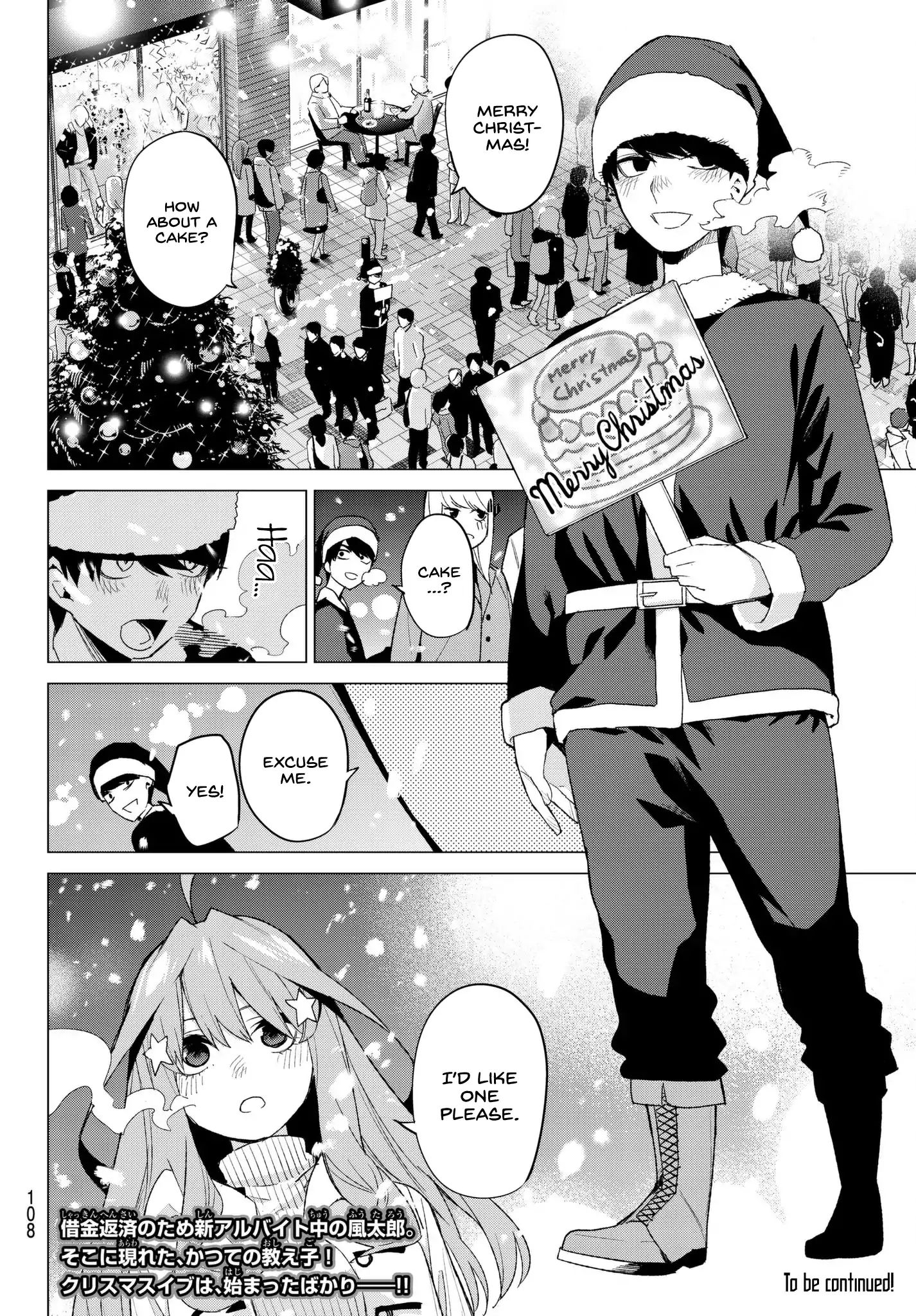 Go-Toubun No Hanayome - Chapter 49: Seven Goodbyes ⑪