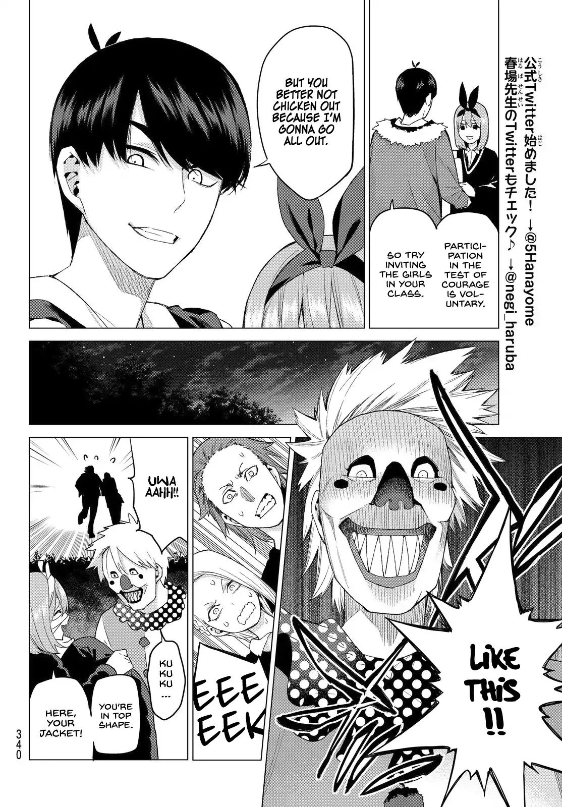 Go-Toubun No Hanayome - Vol.4 Chapter 25: The Legend That Binds - Day Two (1)