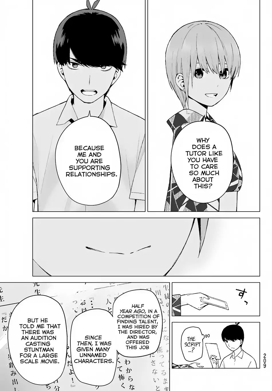 Go-Toubun No Hanayome - Vol.2 Chapter 11: Today Is Holiday (5)