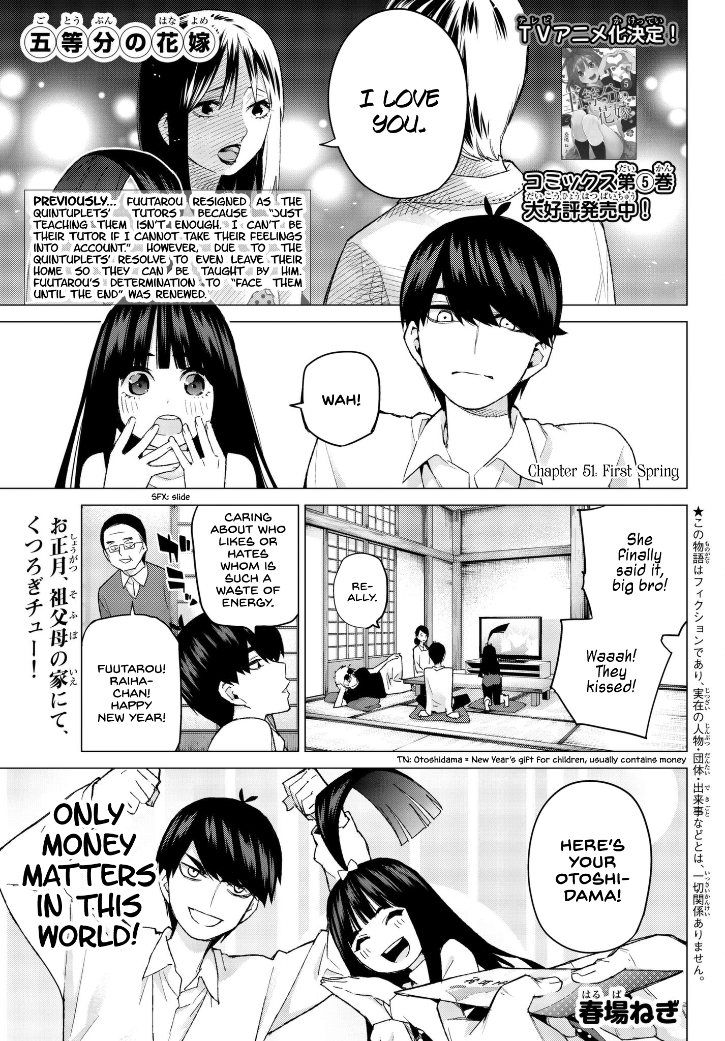 Go-Toubun No Hanayome - Chapter 51: First Spring