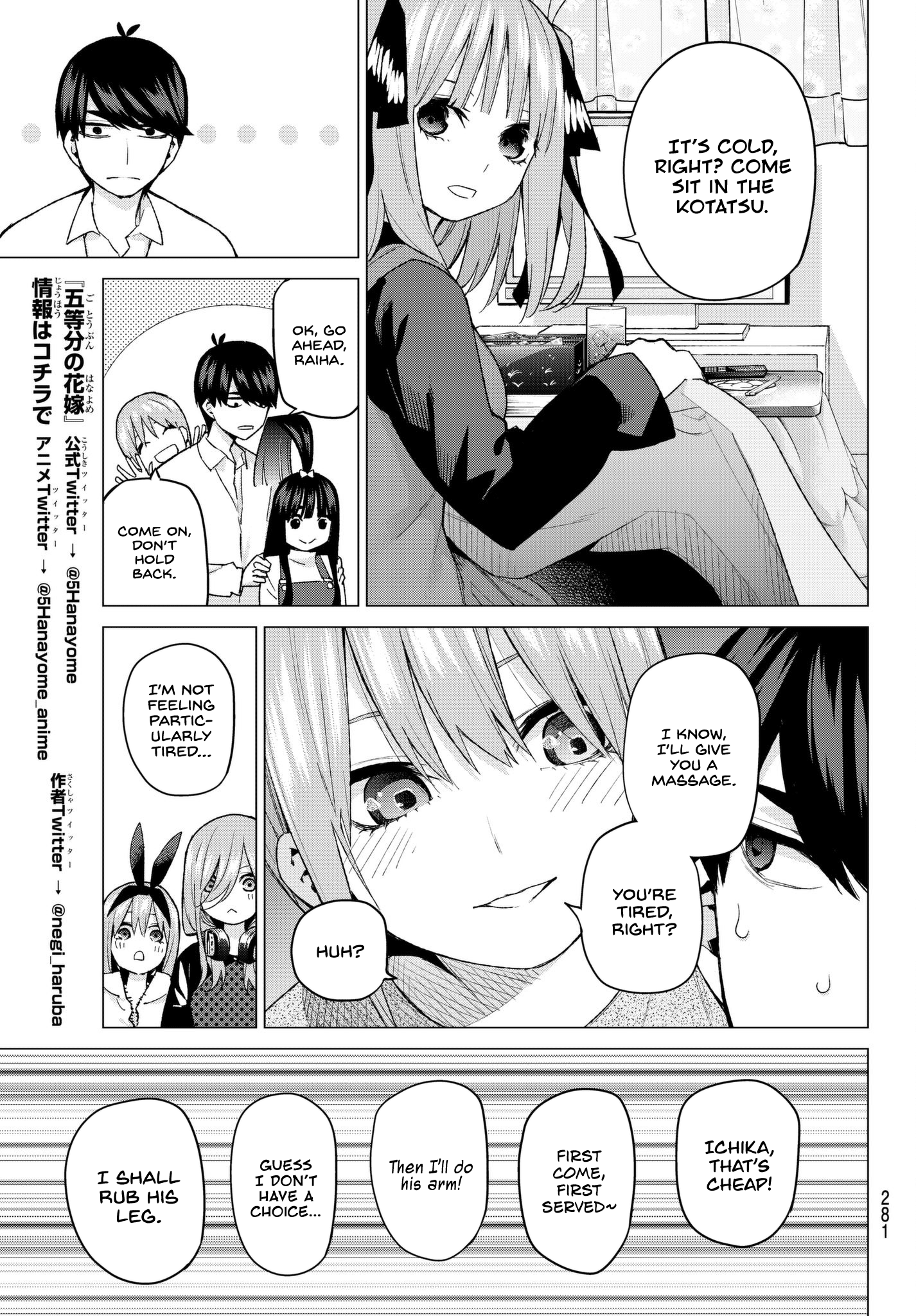 Go-Toubun No Hanayome - Chapter 51: First Spring