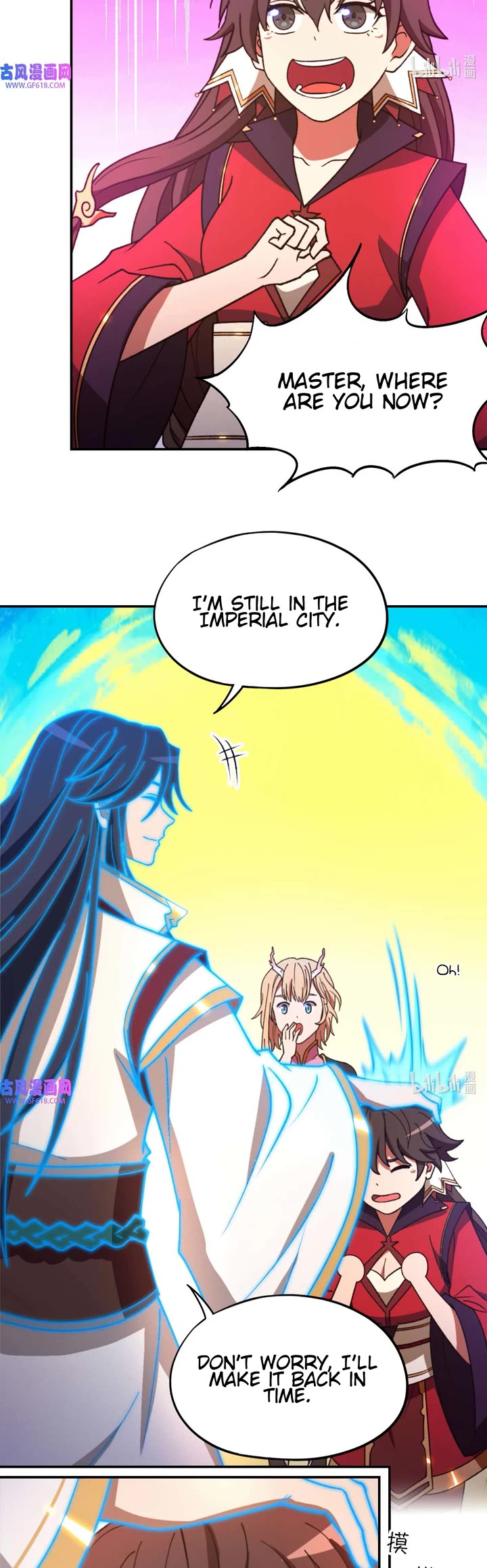 Everlasting God Of Sword - Chapter 230: Retract Saber And Keep Going