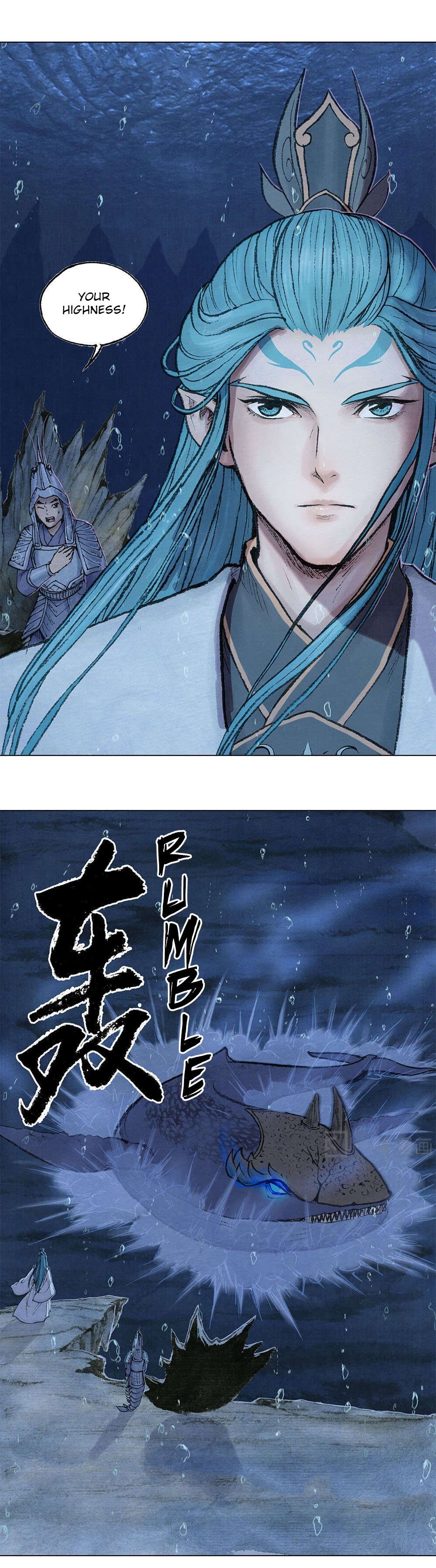 Aobing Zhuan - Chapter 1