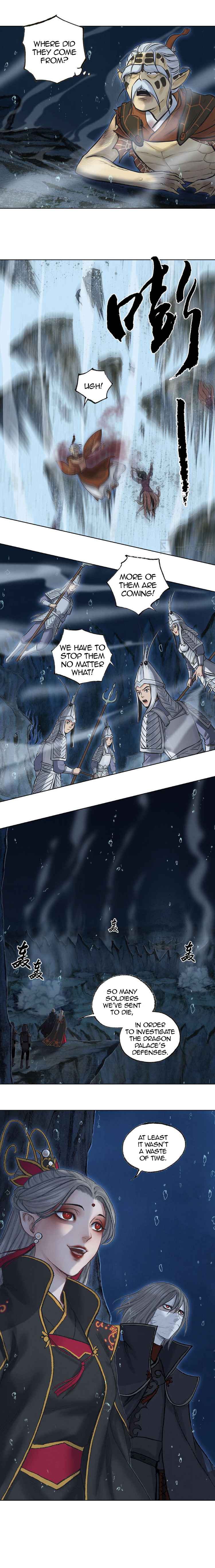 Aobing Zhuan - Chapter 36