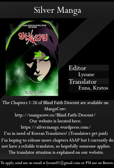 Blind Faith Descent - Chapter 29