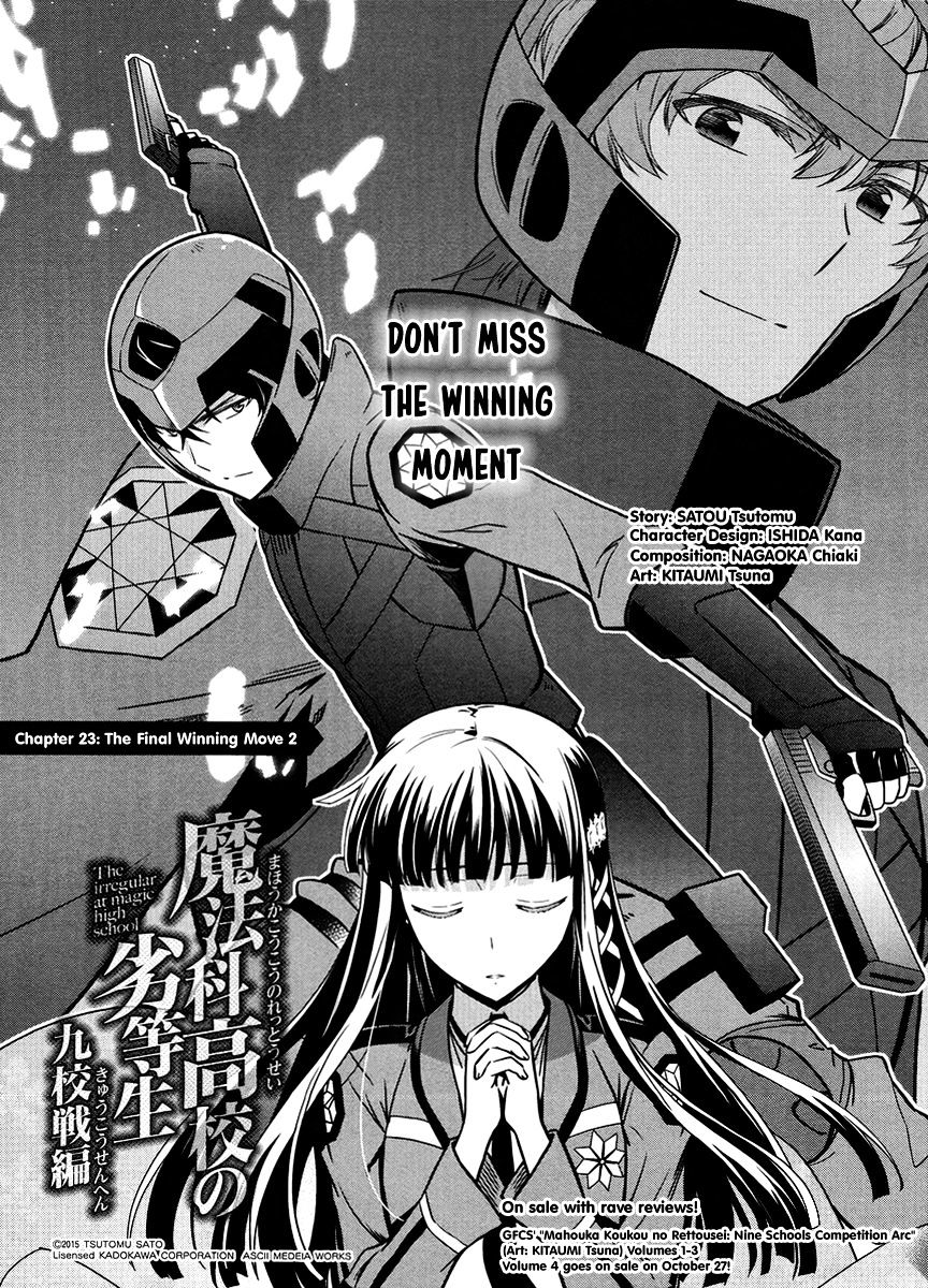 Mahouka Koukou No Rettousei - Kyuukousen Hen - Chapter 23 : The Final Winning Move 2