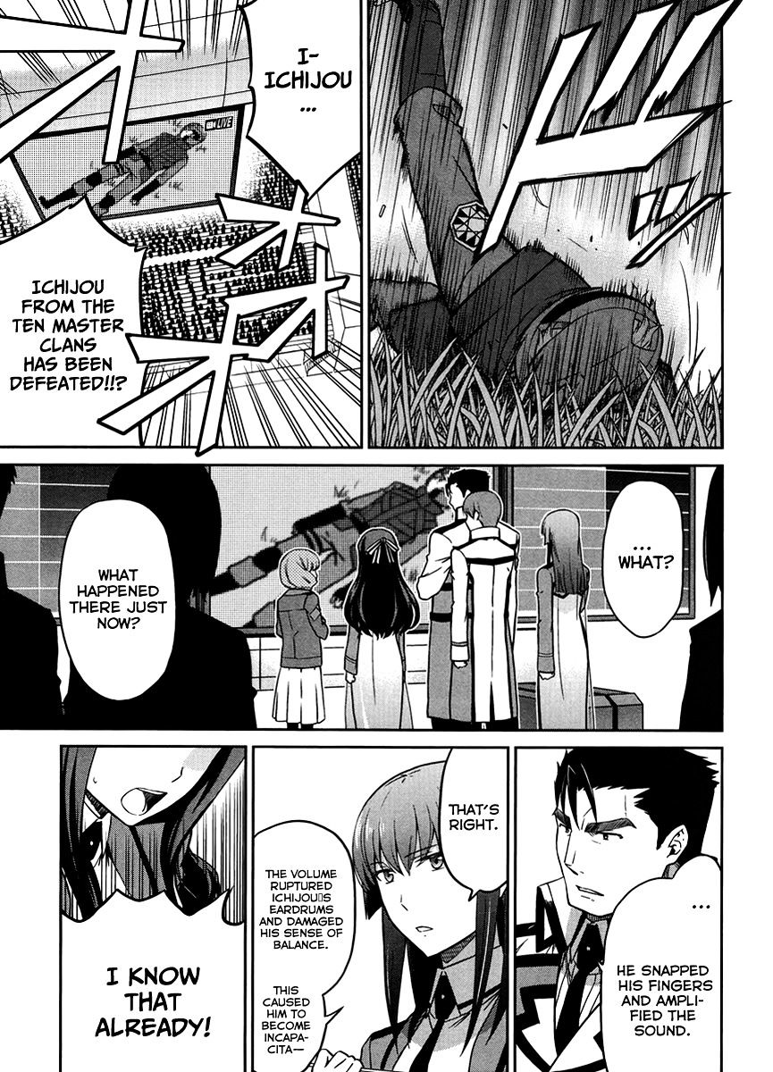 Mahouka Koukou No Rettousei - Kyuukousen Hen - Chapter 23 : The Final Winning Move 2