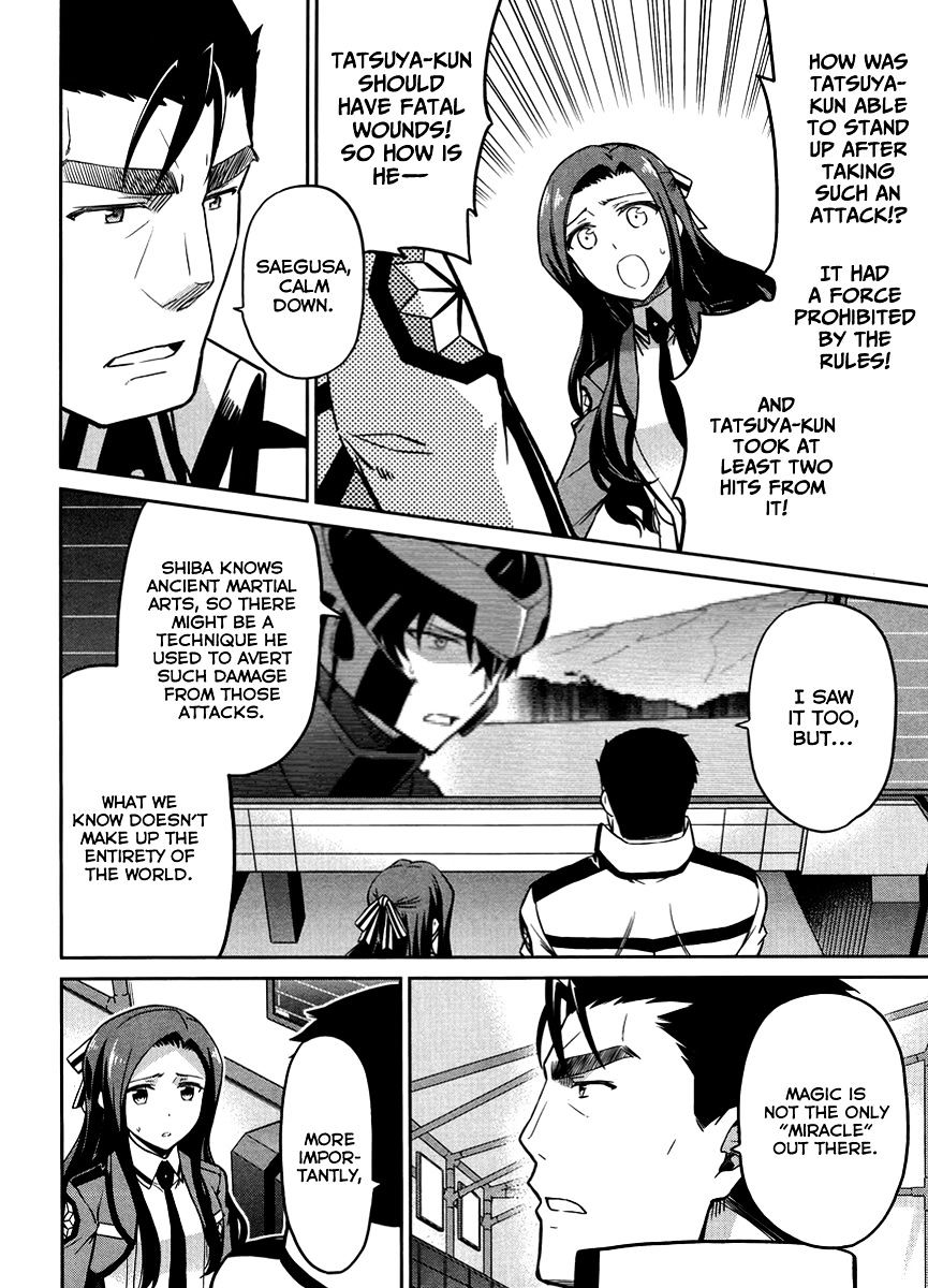 Mahouka Koukou No Rettousei - Kyuukousen Hen - Chapter 23 : The Final Winning Move 2