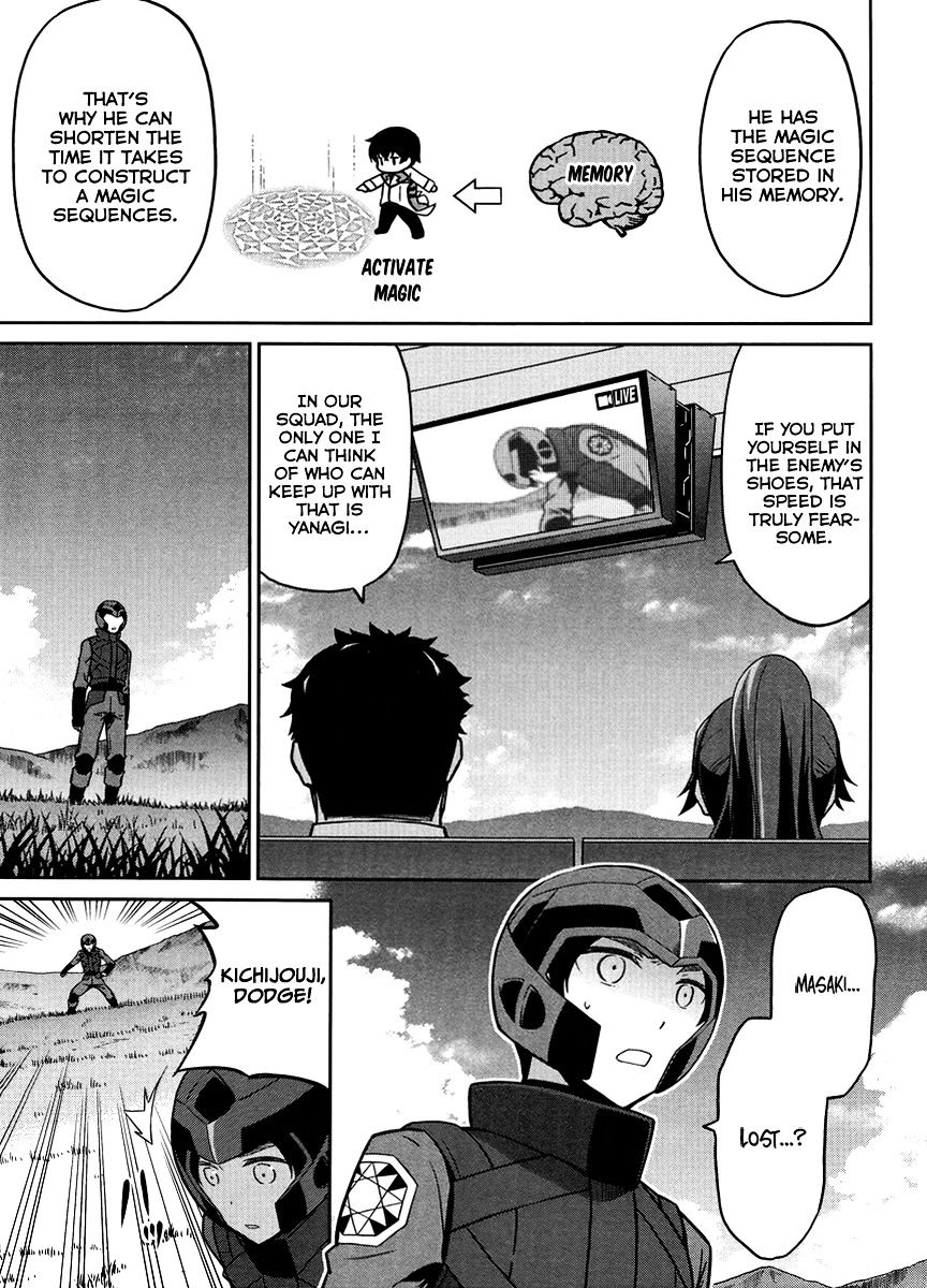 Mahouka Koukou No Rettousei - Kyuukousen Hen - Chapter 23 : The Final Winning Move 2