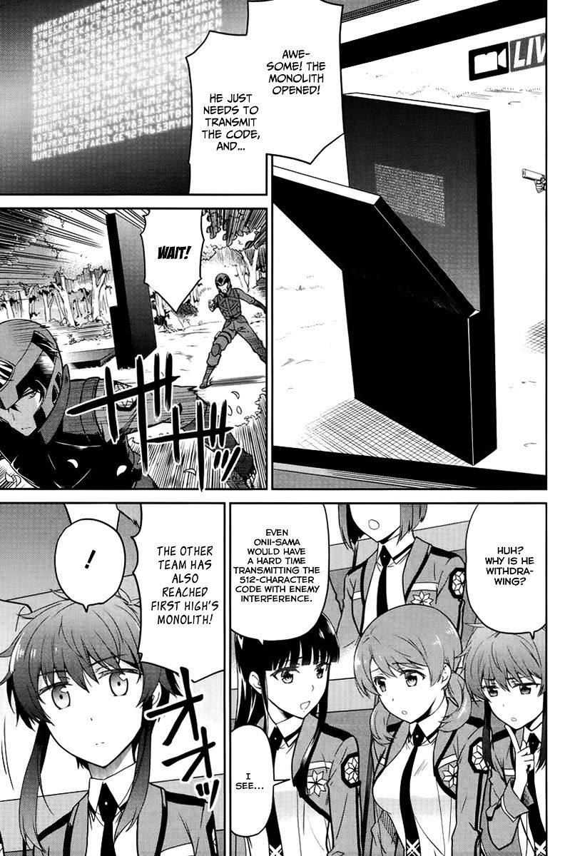 Mahouka Koukou No Rettousei - Kyuukousen Hen - Chapter 18 : The Weak Point 2