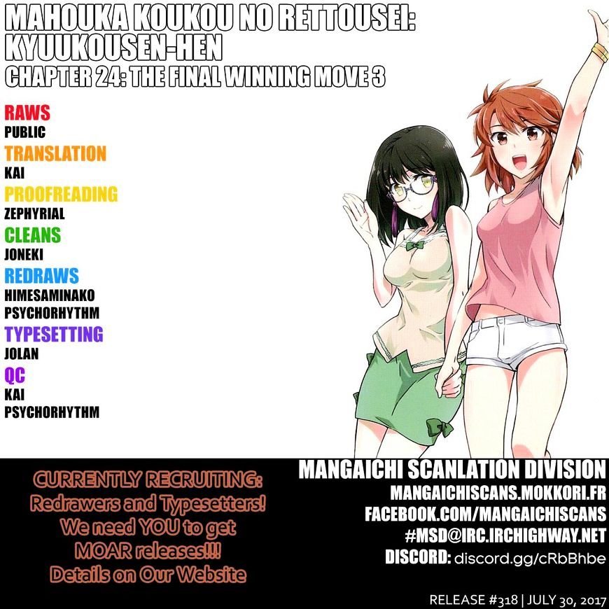 Mahouka Koukou No Rettousei - Kyuukousen Hen - Chapter 24 : The Final Winning Move 3