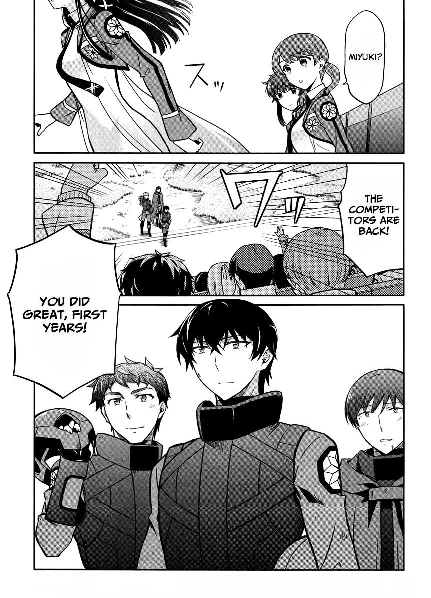 Mahouka Koukou No Rettousei - Kyuukousen Hen - Chapter 24 : The Final Winning Move 3