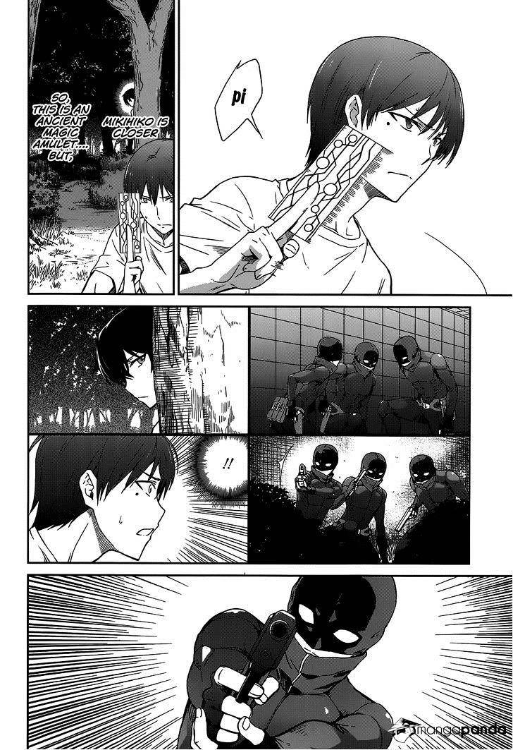 Mahouka Koukou No Rettousei - Kyuukousen Hen - Chapter 8