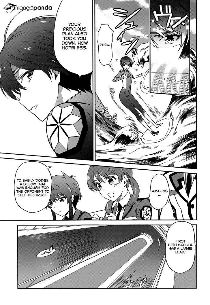 Mahouka Koukou No Rettousei - Kyuukousen Hen - Chapter 8