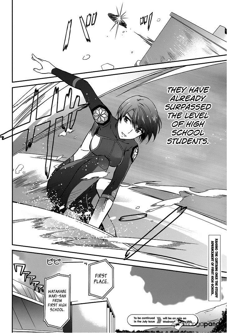 Mahouka Koukou No Rettousei - Kyuukousen Hen - Chapter 8