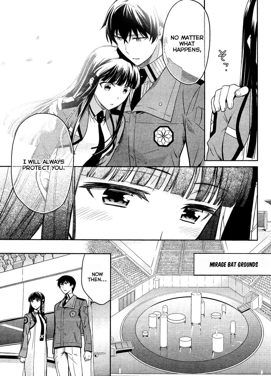 Mahouka Koukou No Rettousei - Kyuukousen Hen - Chapter 26 : Imperial Wrath 2