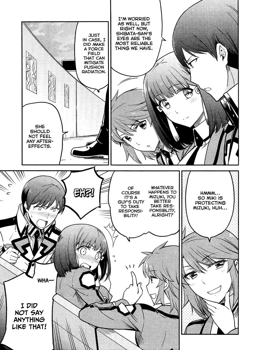 Mahouka Koukou No Rettousei - Kyuukousen Hen - Chapter 26 : Imperial Wrath 2