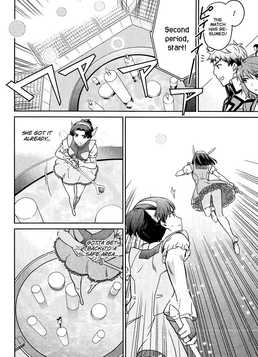 Mahouka Koukou No Rettousei - Kyuukousen Hen - Chapter 26 : Imperial Wrath 2