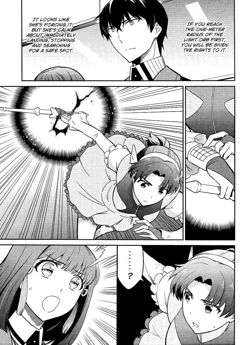 Mahouka Koukou No Rettousei - Kyuukousen Hen - Chapter 26 : Imperial Wrath 2