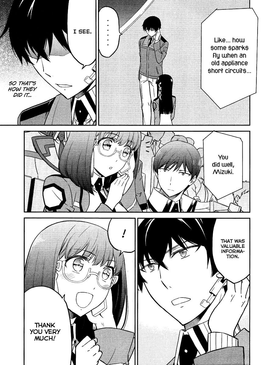 Mahouka Koukou No Rettousei - Kyuukousen Hen - Chapter 26 : Imperial Wrath 2