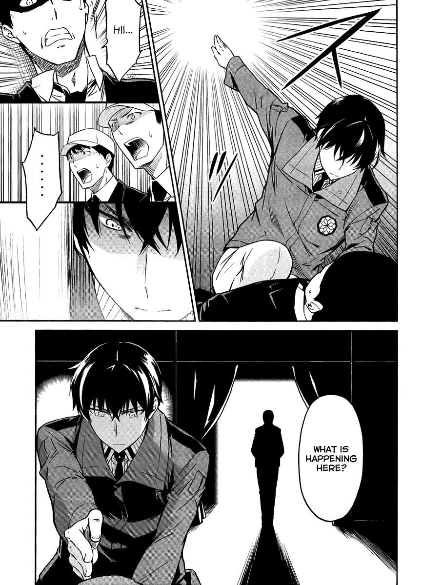 Mahouka Koukou No Rettousei - Kyuukousen Hen - Chapter 26 : Imperial Wrath 2