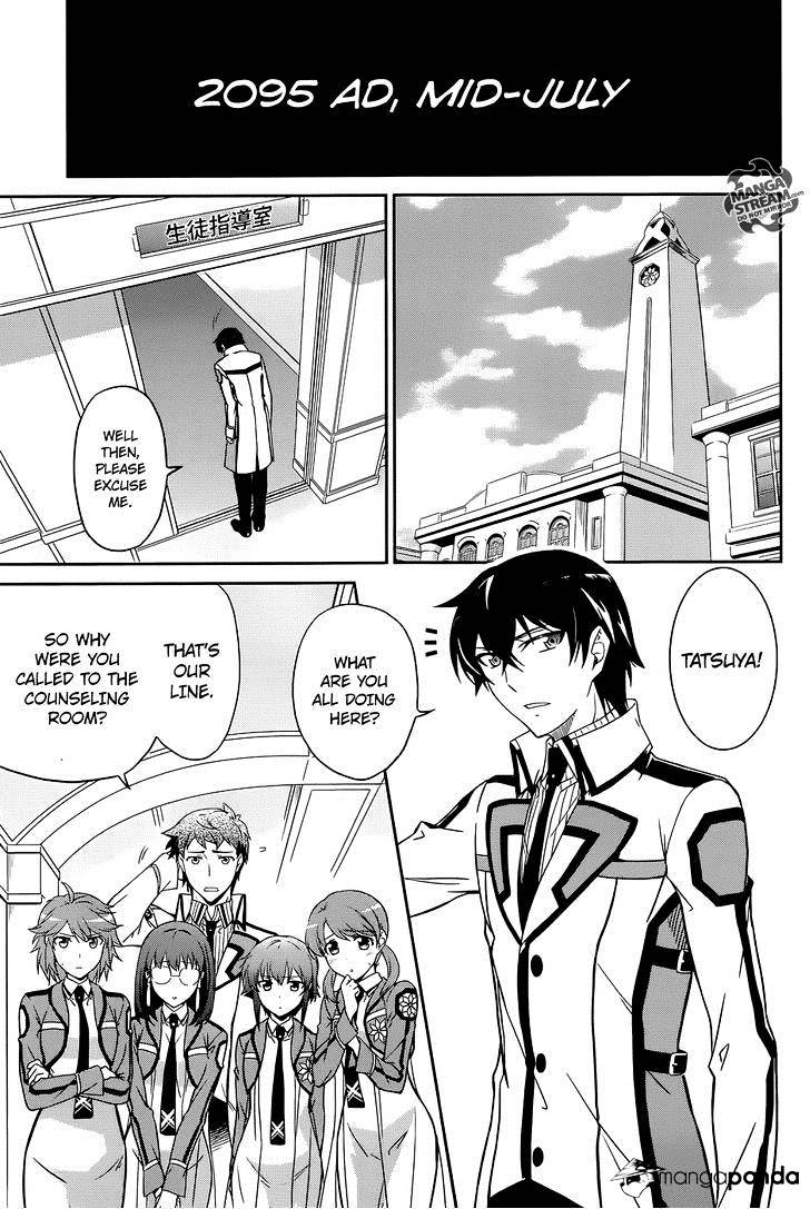 Mahouka Koukou No Rettousei - Kyuukousen Hen - Chapter 1 : After The Exams