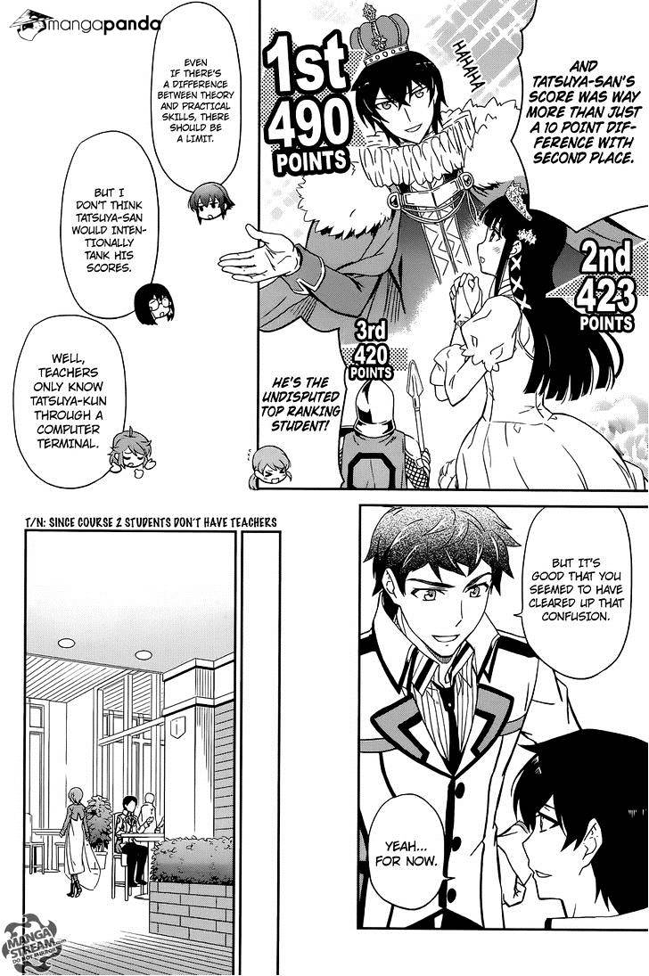 Mahouka Koukou No Rettousei - Kyuukousen Hen - Chapter 1 : After The Exams