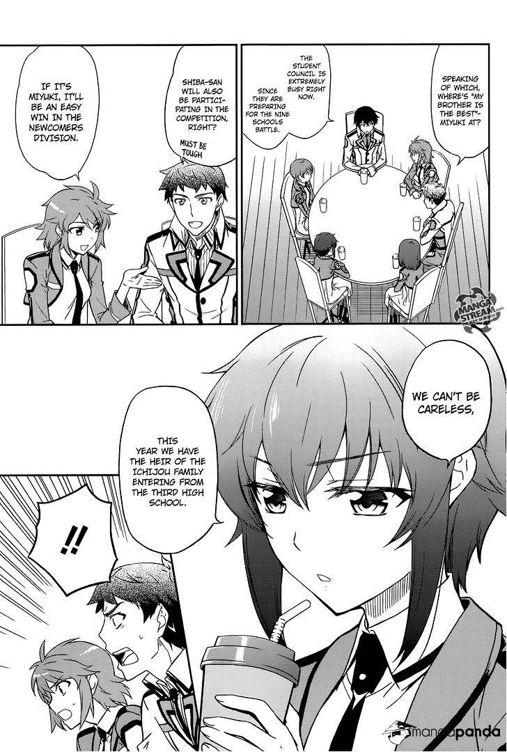 Mahouka Koukou No Rettousei - Kyuukousen Hen - Chapter 1 : After The Exams