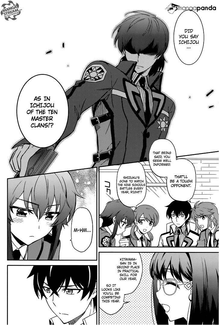 Mahouka Koukou No Rettousei - Kyuukousen Hen - Chapter 1 : After The Exams