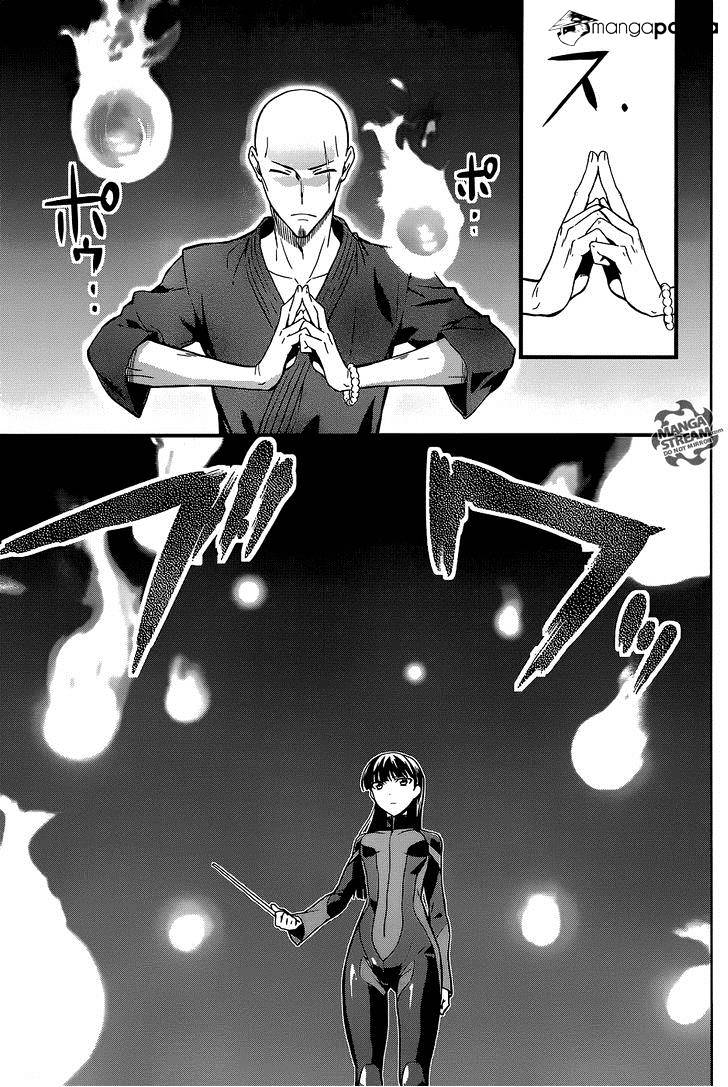 Mahouka Koukou No Rettousei - Kyuukousen Hen - Chapter 1 : After The Exams