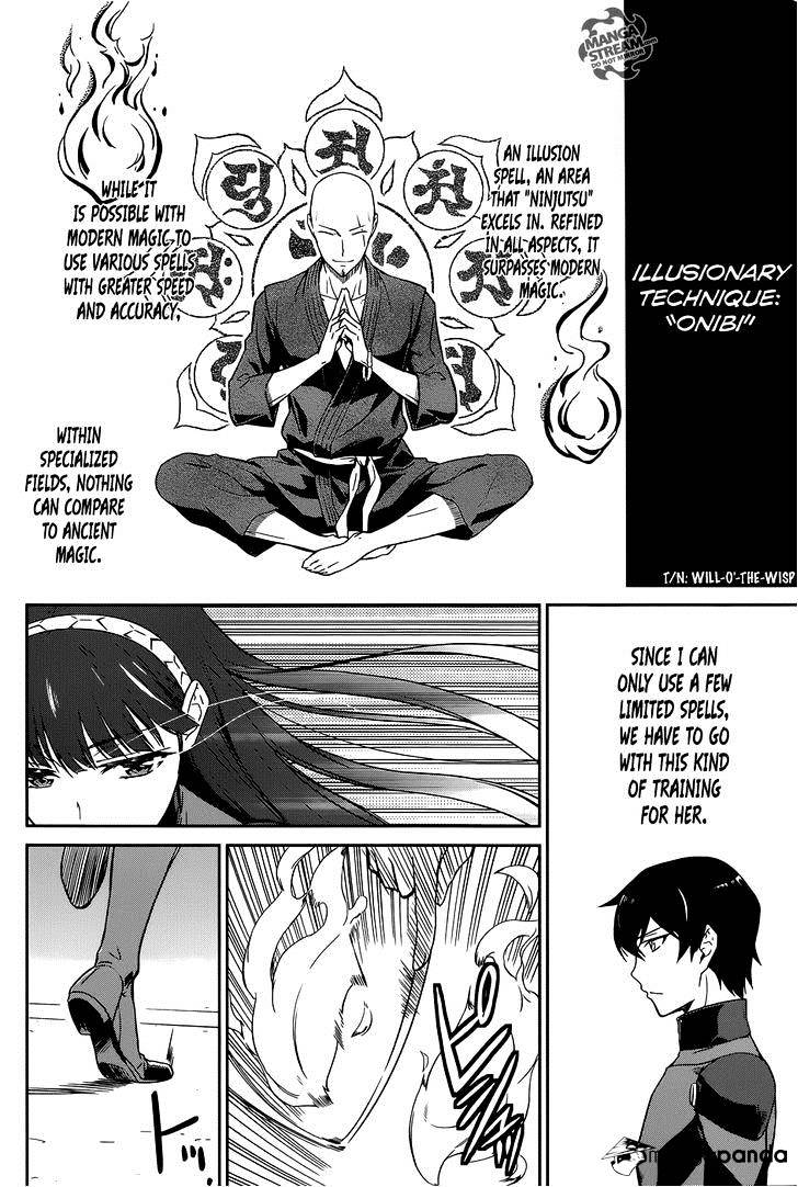 Mahouka Koukou No Rettousei - Kyuukousen Hen - Chapter 1 : After The Exams