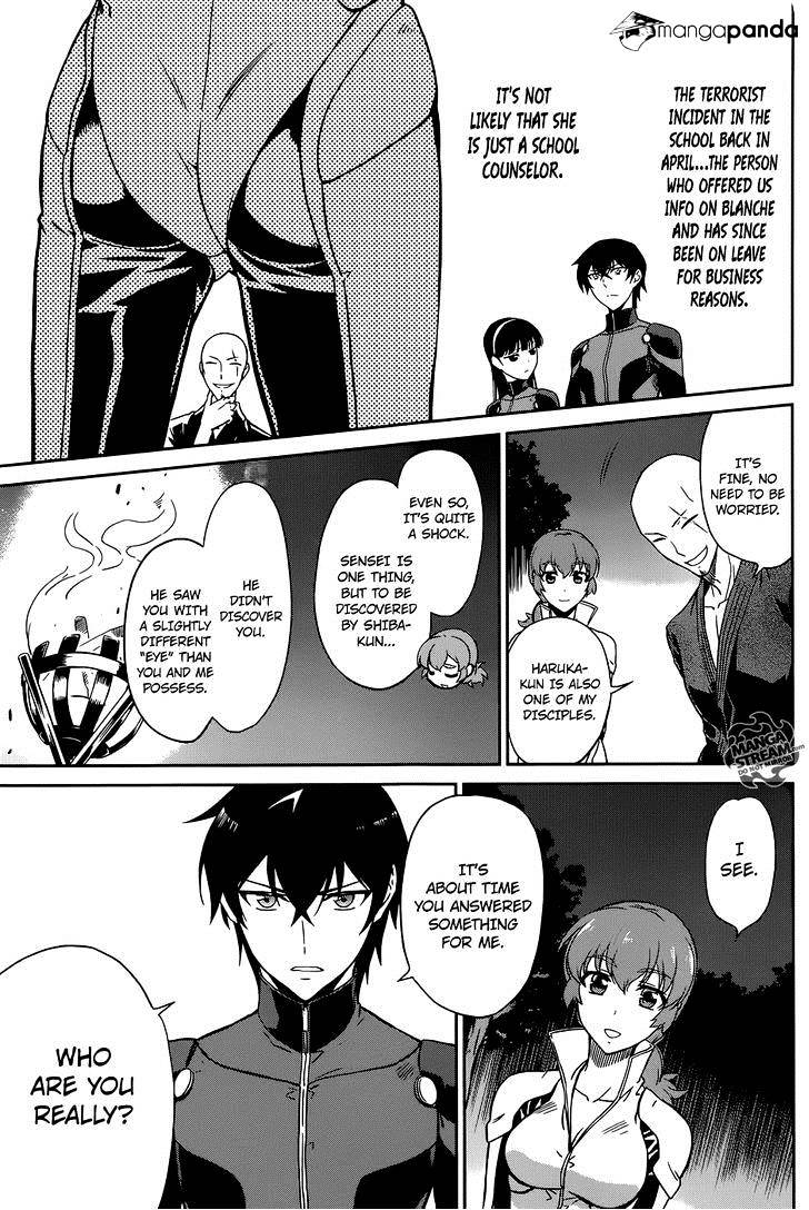 Mahouka Koukou No Rettousei - Kyuukousen Hen - Chapter 1 : After The Exams