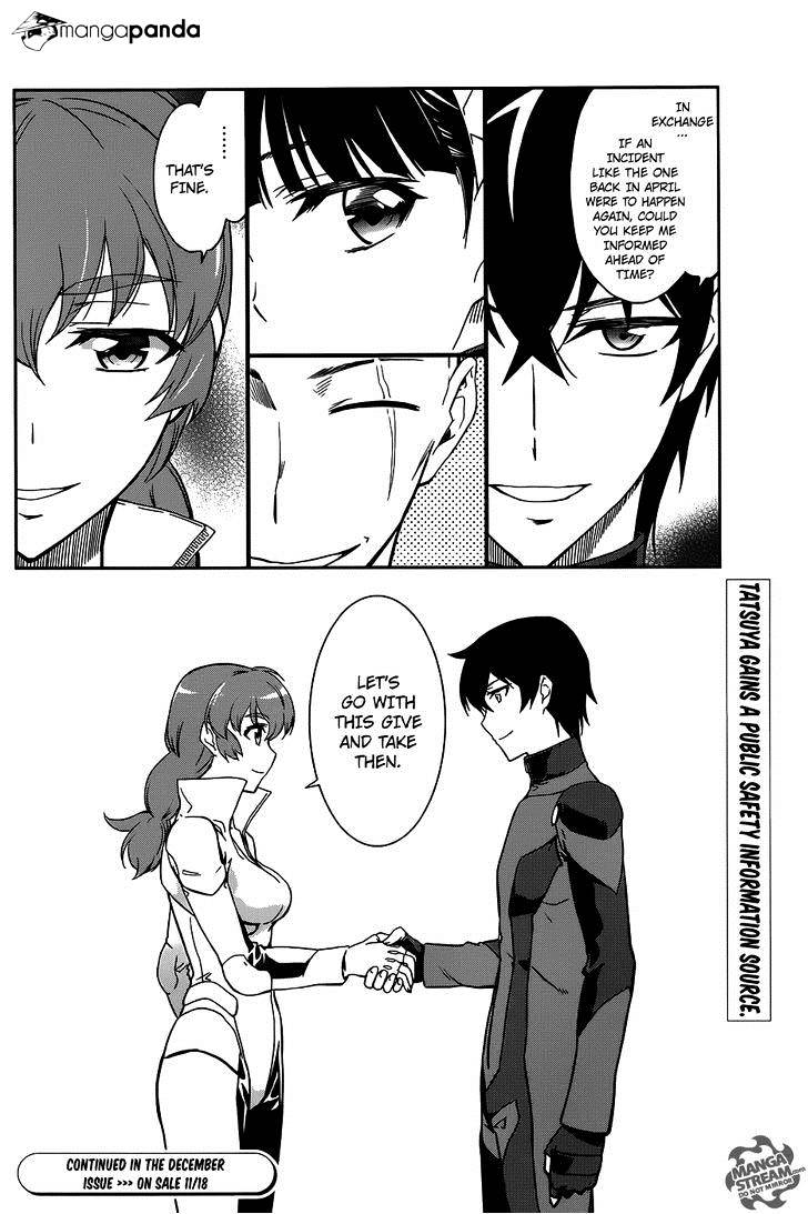 Mahouka Koukou No Rettousei - Kyuukousen Hen - Chapter 1 : After The Exams