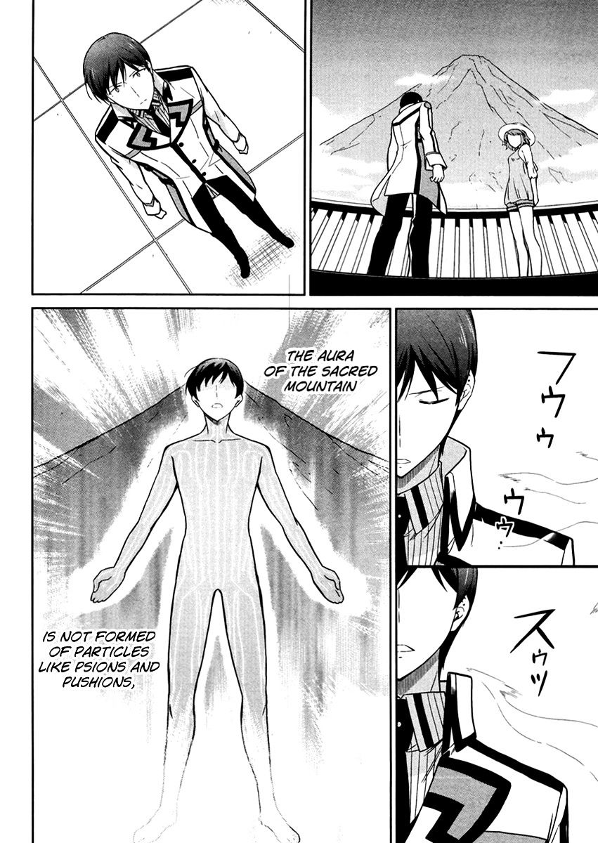 Mahouka Koukou No Rettousei - Kyuukousen Hen - Chapter 21 : The Ability Of A Genius