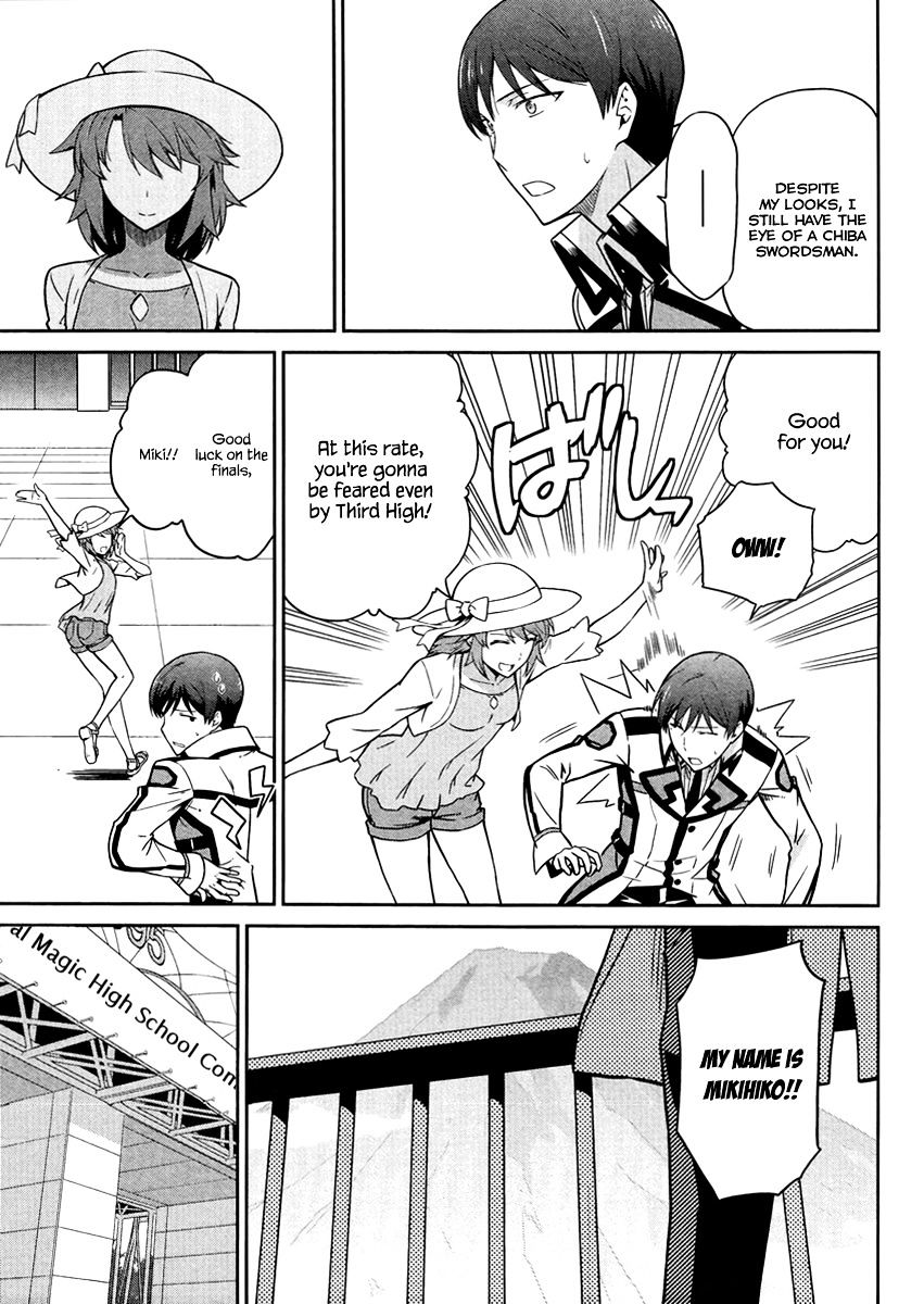 Mahouka Koukou No Rettousei - Kyuukousen Hen - Chapter 21 : The Ability Of A Genius