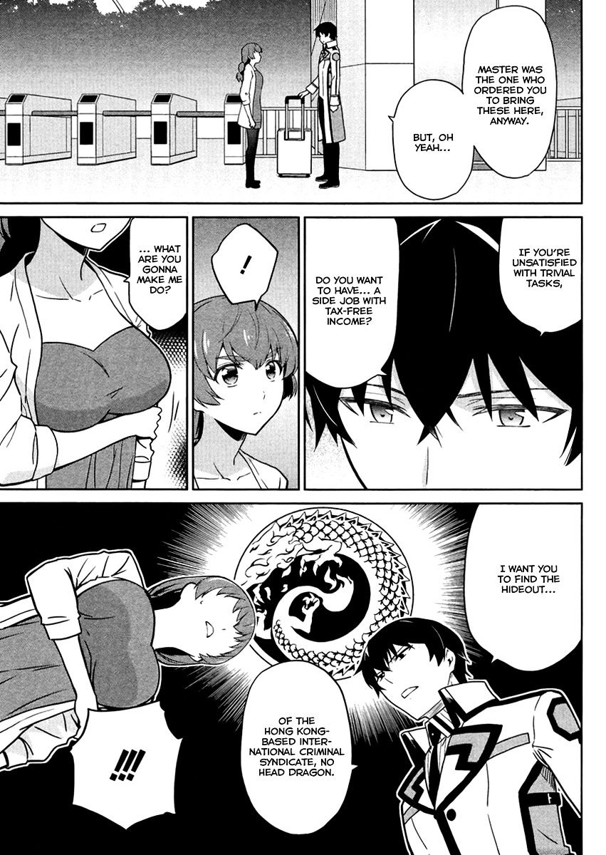 Mahouka Koukou No Rettousei - Kyuukousen Hen - Chapter 21 : The Ability Of A Genius