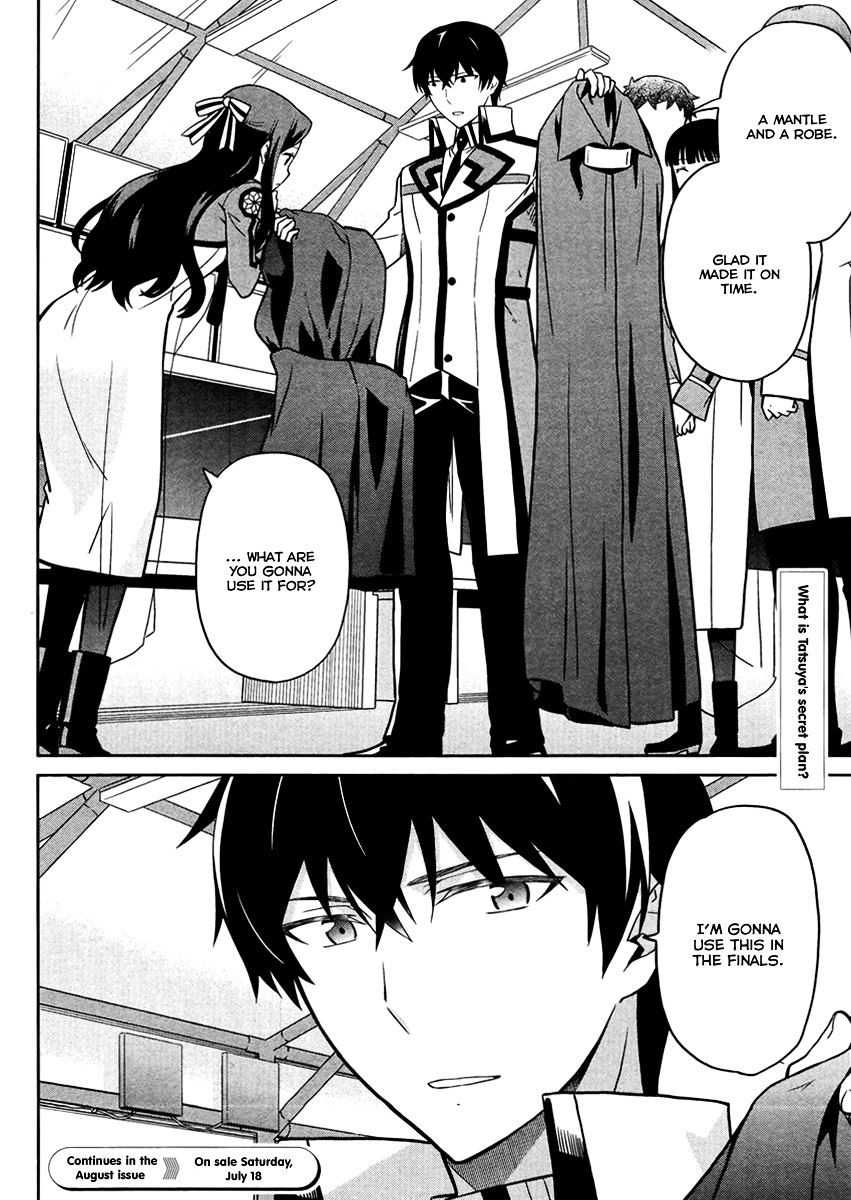 Mahouka Koukou No Rettousei - Kyuukousen Hen - Chapter 21 : The Ability Of A Genius