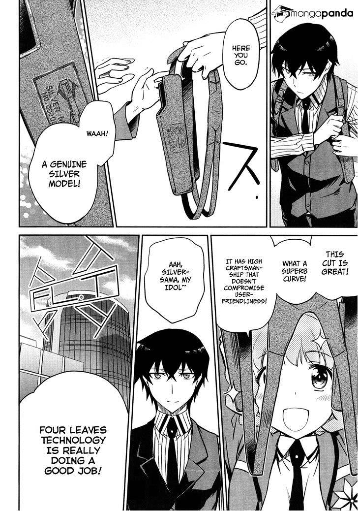 Mahouka Koukou No Rettousei - Kyuukousen Hen - Chapter 3 : Selection