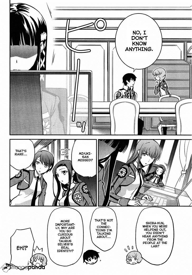 Mahouka Koukou No Rettousei - Kyuukousen Hen - Chapter 3 : Selection