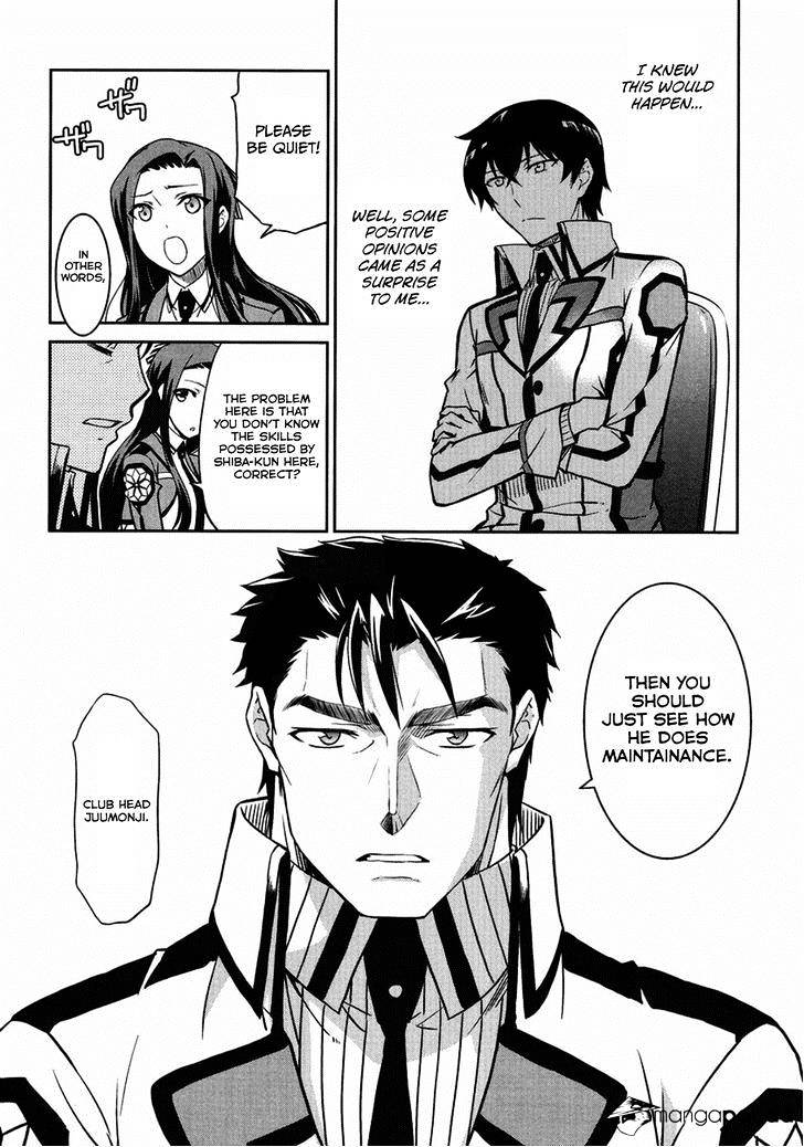 Mahouka Koukou No Rettousei - Kyuukousen Hen - Chapter 3 : Selection