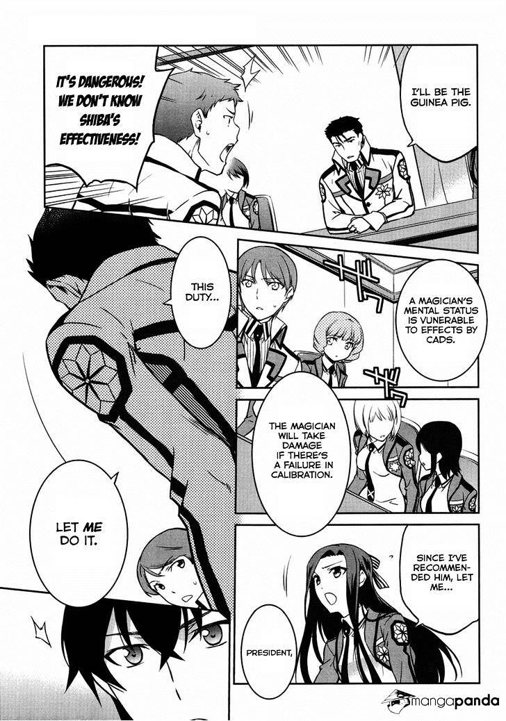 Mahouka Koukou No Rettousei - Kyuukousen Hen - Chapter 3 : Selection