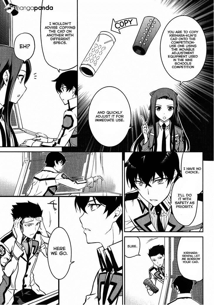 Mahouka Koukou No Rettousei - Kyuukousen Hen - Chapter 3 : Selection