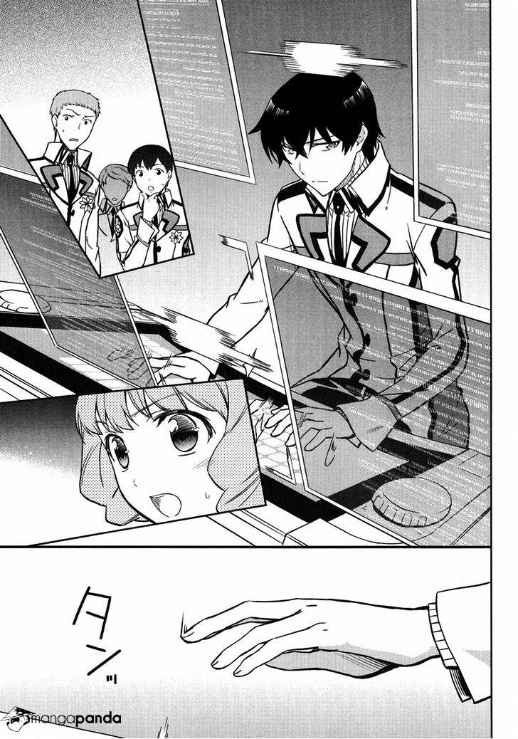 Mahouka Koukou No Rettousei - Kyuukousen Hen - Chapter 3 : Selection