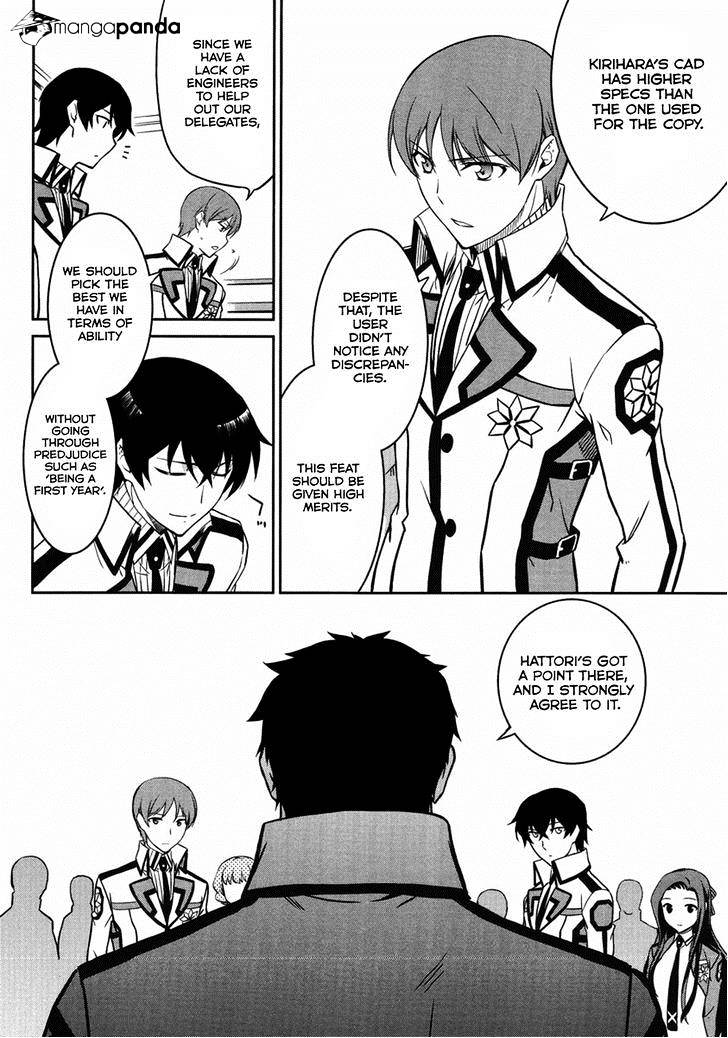 Mahouka Koukou No Rettousei - Kyuukousen Hen - Chapter 3 : Selection