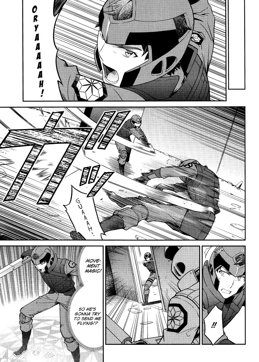 Mahouka Koukou No Rettousei - Kyuukousen Hen - Chapter 20 : Elemental Sight