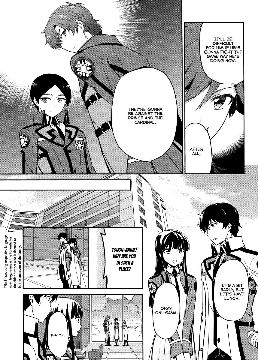 Mahouka Koukou No Rettousei - Kyuukousen Hen - Chapter 20 : Elemental Sight