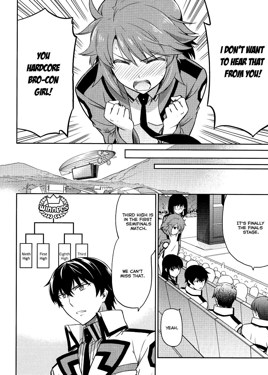 Mahouka Koukou No Rettousei - Kyuukousen Hen - Chapter 20 : Elemental Sight